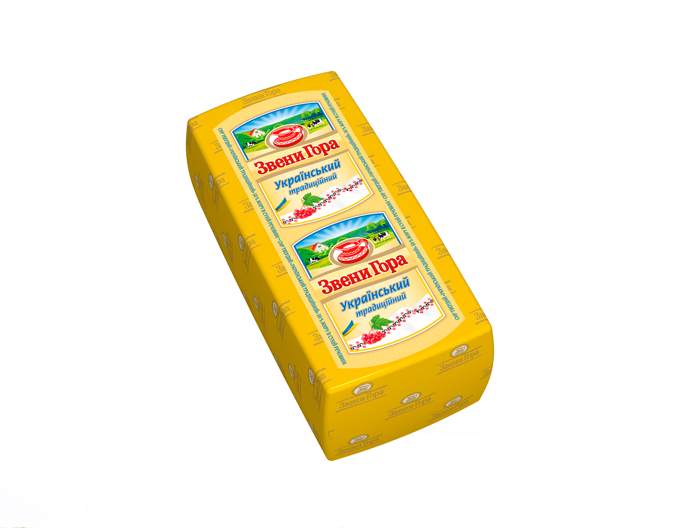 Сир твердий “Український традиційний”  50% жиру в сухій речовині 1,5кг