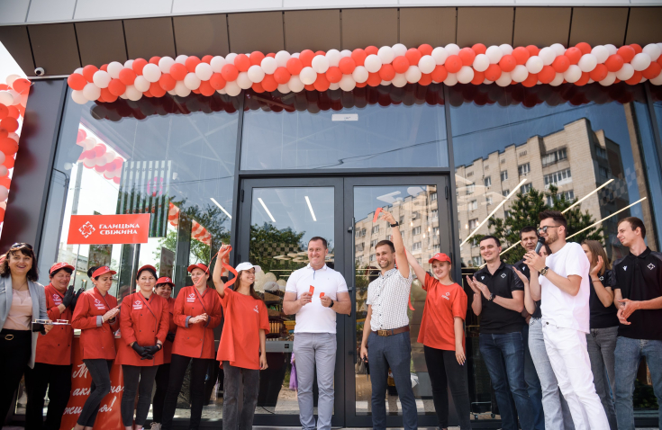 Opening of the 50th “Halytska Svizhyna” store!