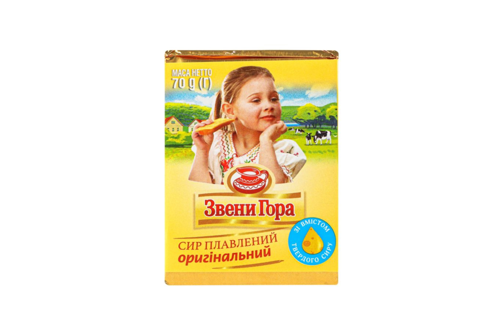 Сир плавлений “Оригінальний”, порційний 75 г