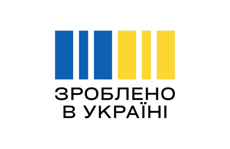 The company “Halytska Svizhyna” joins the “Made in Ukraine” economic platform