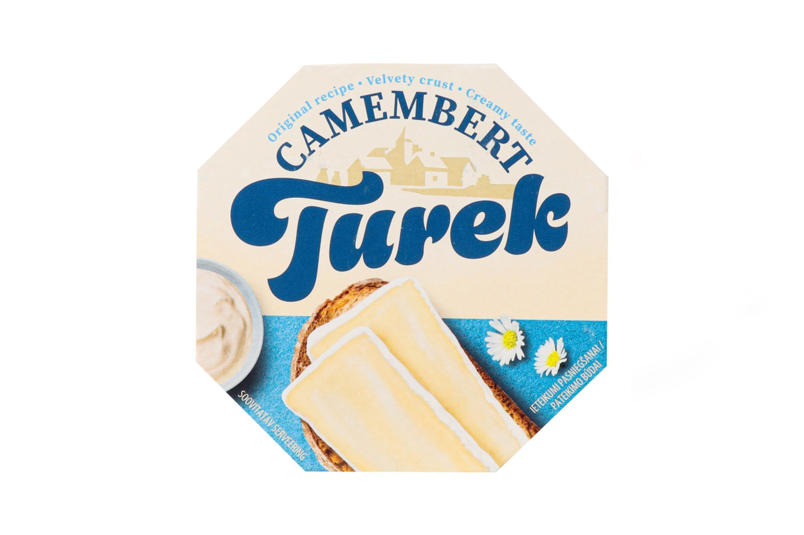 Сир камамбер ТМ “Turek” 60%, 120 г