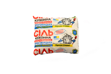 Сіль йодована ТМ “Дрогобицька солеварня”, 750 г