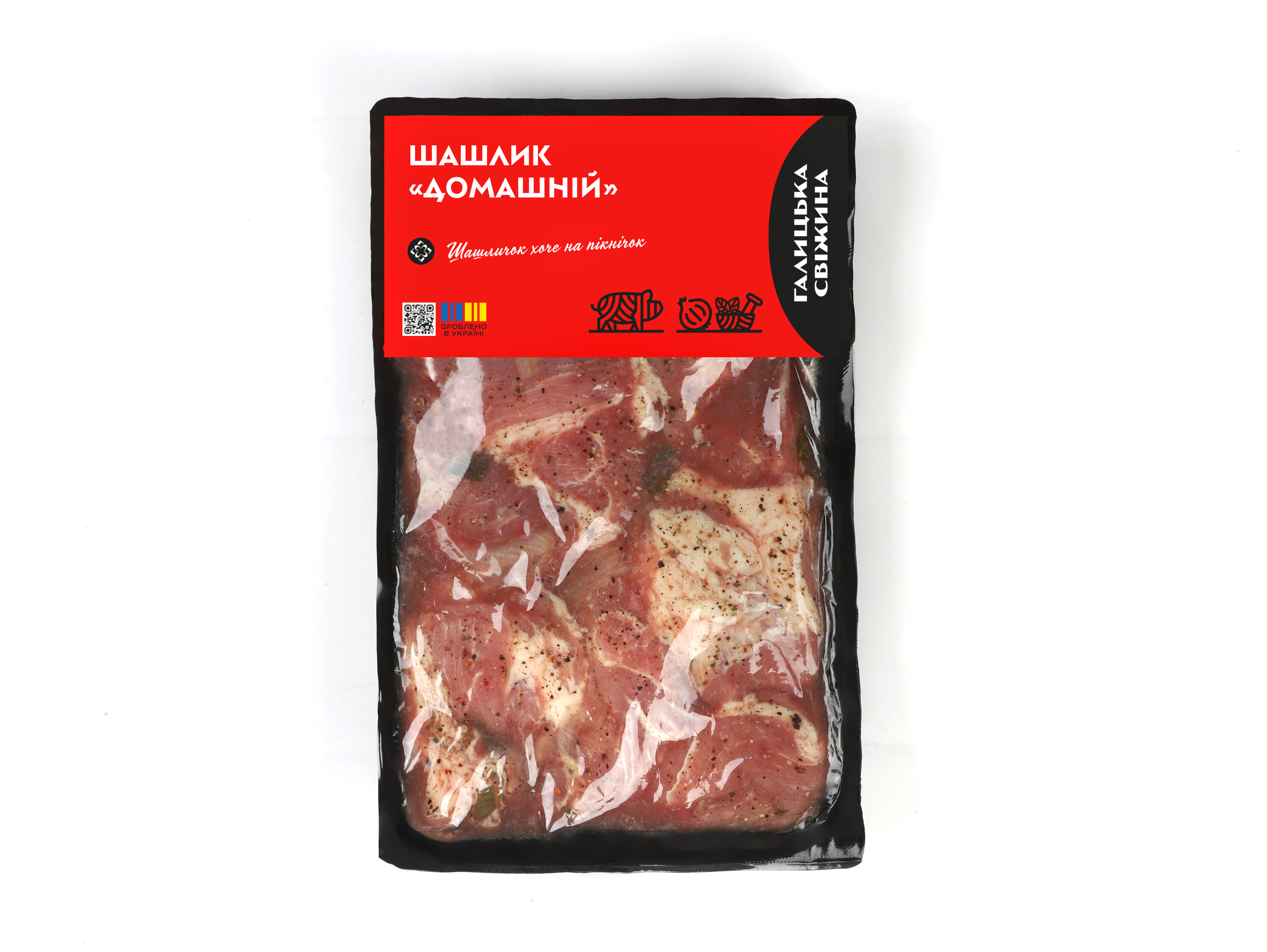 Шашлик зі свинячого ошийка «Домашній»