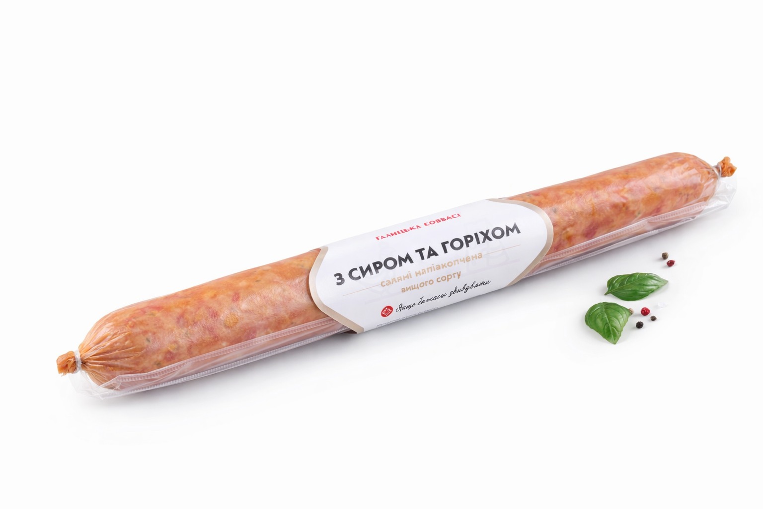 Салямі “З сиром та горіхом” в/г, упак.