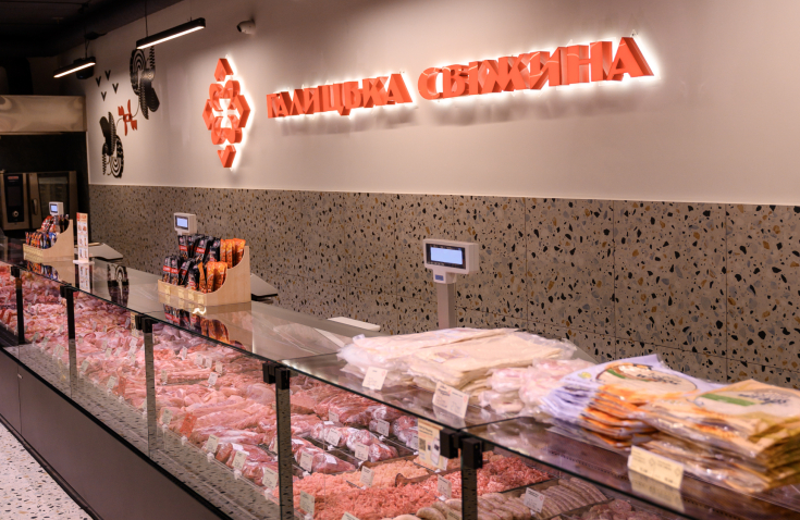 Відкриття другого магазину «Галицька Свіжина» у місті Калуш