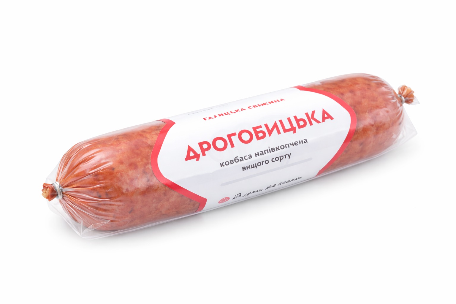 Ковбаса “Дрогобицька” в/г, упак