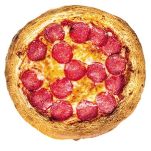 Піца “Салямі” ТМ “PizzaHot”