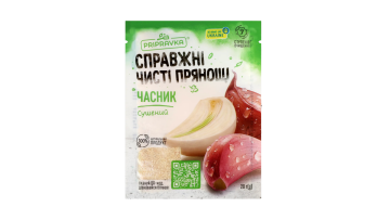 Часник сушений ТМ “Справжні чисті прянощі”, 20 г
