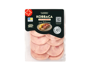 Ковбаса для смаження варена в/г, 320 г