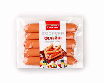 Сосиски “Філейні” варені 1/г, 300 г