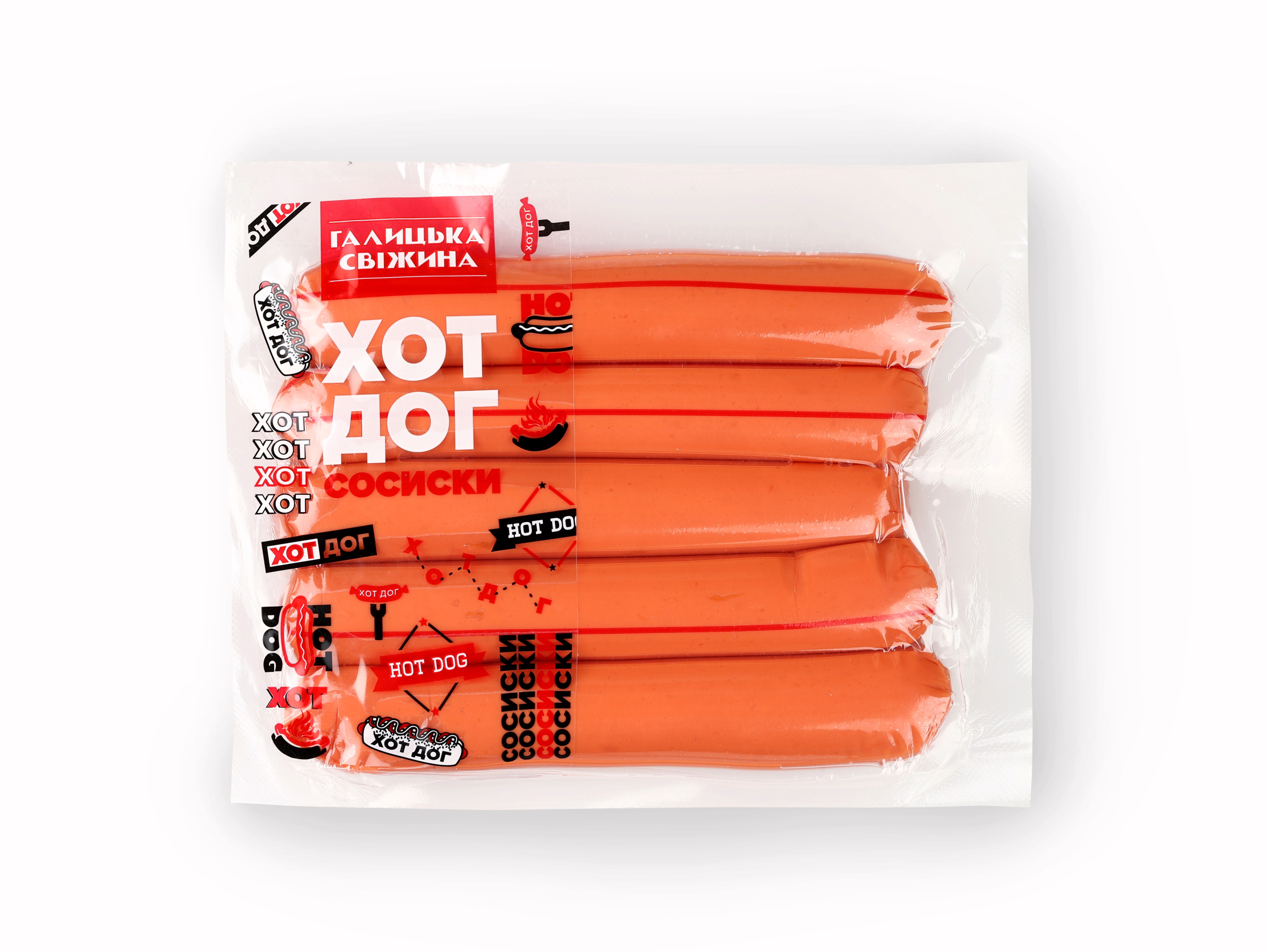 Сосиски “Хот-Дог” варені 1/г, 300 г