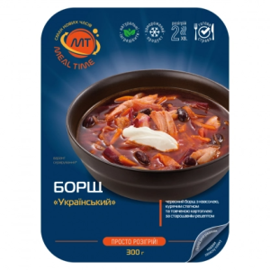 Борщ “Український” ТМ “Meal Time”, 300 г