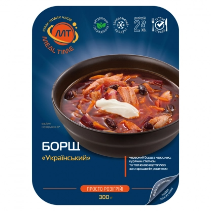 Борщ “Український” ТМ “Meal Time”, 300 г