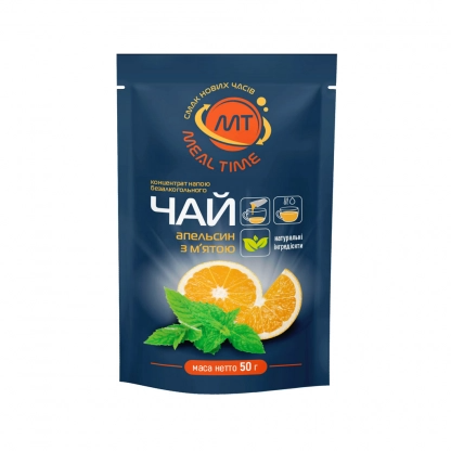 Чай “Апельсин з м’ятою” ТМ “Meal Time”, 60 г