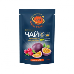 Чай “Малина з маракуєю” ТМ “Meal Time”, 50 г