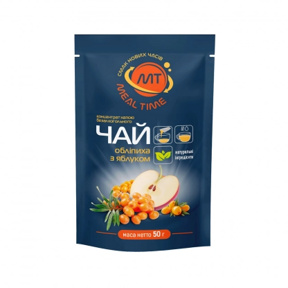 Чай “Обліпиха з яблуком” ТМ “Meal Time”, 50 г