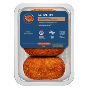 Котлети «Кордон Блю» з трюфельною пастою ТМ “Meal Time”, 510 г