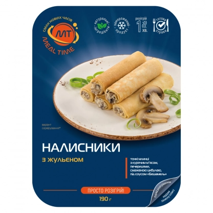 Налисники з жульєном ТМ “Meal Time”, 190 г