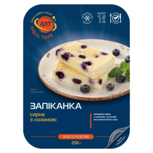 Запіканка сирна з лохиною ТМ “Meal Time”, 250 г
