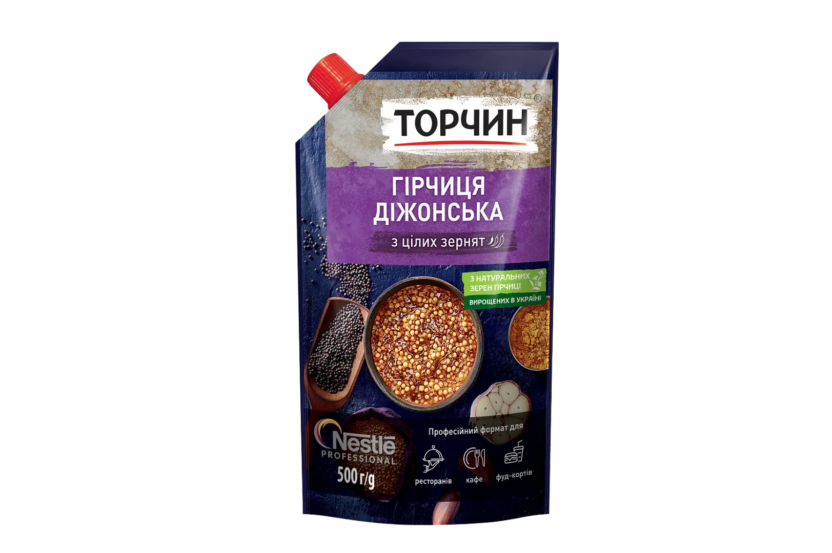 Гірчиця “Діжонська”, 130 г