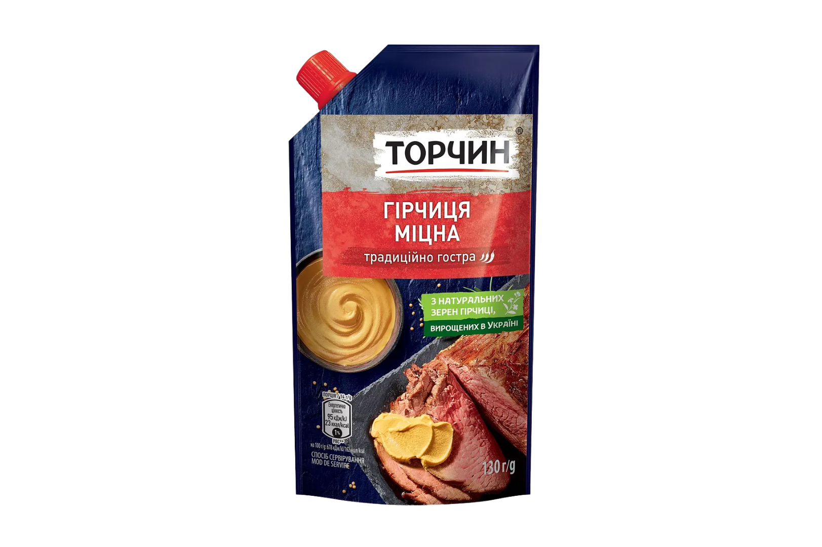 Гірчиця “Міцна” ТМ “Торчин”, 130 г