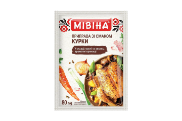 Приправа смакова “Куряча” ТМ “Мівіна”, 80 г